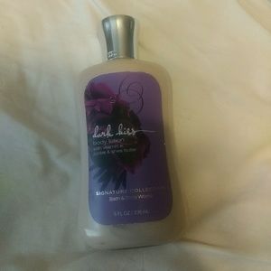 Dark kiss lotion new